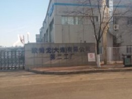 建筑裝飾